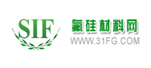 氟硅材料网 logo,氟硅材料网 标识