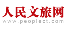 人民文旅网Logo