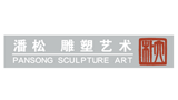 潘松雕塑艺术Logo