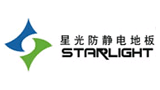 郑州星光防静电地板有限公司logo,郑州星光防静电地板有限公司标识