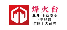 江苏烽火台通讯科技有限公司Logo