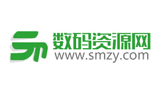 数码资源网Logo