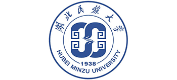 湖北民族大学Logo