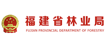 福建省林业局Logo