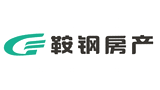 鞍钢房地产开发集团有限公司Logo
