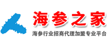 海参之家logo,海参之家标识