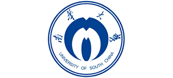 南华大学Logo