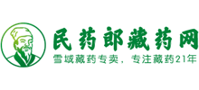 民药郎藏药网Logo