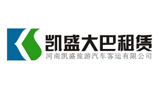 河南凯盛旅游汽车客运有限公司logo,河南凯盛旅游汽车客运有限公司标识