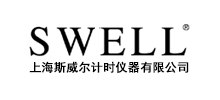 上海斯威尔计时有限公司logo,上海斯威尔计时有限公司标识