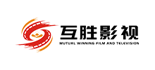 河南互胜影视文化传媒有限公司logo,河南互胜影视文化传媒有限公司标识
