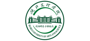 湖北文理学院Logo