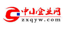 中小企业网logo,中小企业网标识