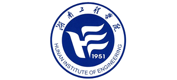 湖南工程学院logo,湖南工程学院标识