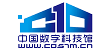 中国数字科技馆Logo