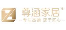 江苏尊涵家居有限公司Logo