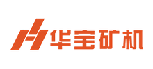 广州华宝矿山设备有限公司logo,广州华宝矿山设备有限公司标识