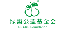广东省绿盟公益基金会logo,广东省绿盟公益基金会标识