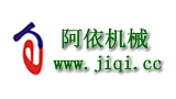 上海阿依包装机械有限公司Logo