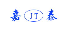 东莞市嘉泰工艺品实业有限公司Logo