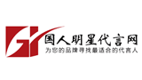 国人明星代言网Logo