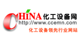 中国化工设备网logo,中国化工设备网标识