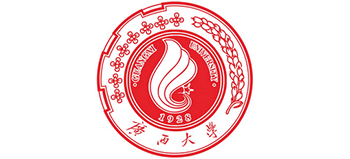 广西大学Logo