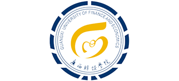 广西财经学院logo,广西财经学院标识
