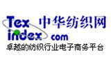 中华纺织网logo,中华纺织网标识