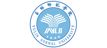 玉林师范学院logo,玉林师范学院标识