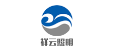 丹阳祥云照明器材有限公司logo,丹阳祥云照明器材有限公司标识