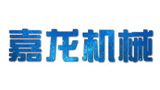 河南嘉龙机械设备有限公司logo,河南嘉龙机械设备有限公司标识