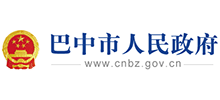巴中市人民政府Logo