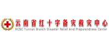 云南省红十字备灾救灾中心logo,云南省红十字备灾救灾中心标识