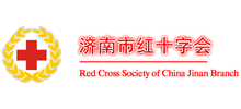 济南市红十字会Logo