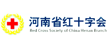 河南省红十字会Logo