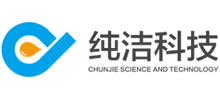 四川纯洁科技有限公司Logo