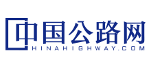 中国公路网logo,中国公路网标识