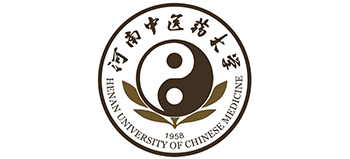 河南中医药大学