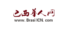 巴西华人网Logo