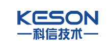 青岛科信安全技术有限公司Logo