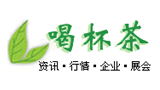 喝杯茶Logo