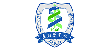 长治医学院logo,长治医学院标识