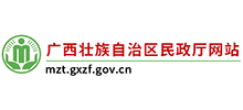 广西壮族自治区民政厅logo,广西壮族自治区民政厅标识