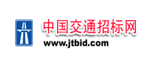 中国交通招标网logo,中国交通招标网标识