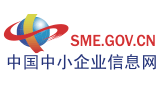 中国中小企业信息网logo,中国中小企业信息网标识