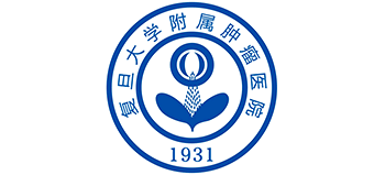 复旦大学附属肿瘤医院Logo