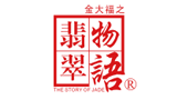 金大福翡翠物语logo,金大福翡翠物语标识