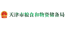 天津市粮食和物资储备局logo,天津市粮食和物资储备局标识