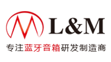 东莞市乐迈电子有限公司Logo